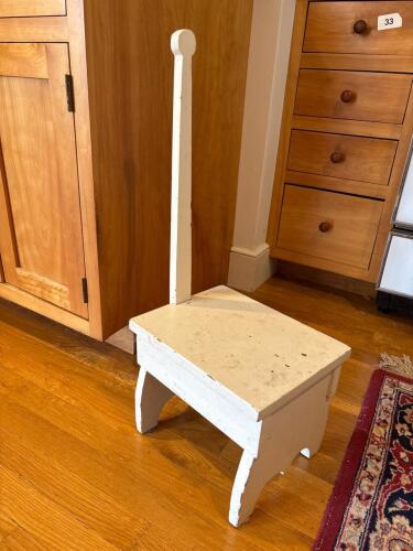 Primitive White Painted Wood Cricket Bench