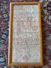 Antique Trio of Framed Needlework Samplers - 2