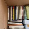 Assorted Mystery Lot Of Holiday Stationery, CDs, And More - 2