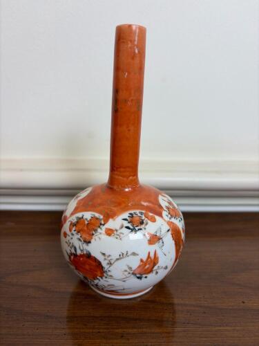 Porcelain Vase in the Imari-Style with Figural Decoration