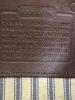 Coach Brown Leather Zipper Pouch Clutch - 5
