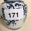 Blue and White Floral Porcelain Ginger Jar - 4