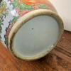 Chinese Rose Medallion-Style Porcelain Vase - 4