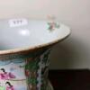 Chinese Rose Medallion-Style Porcelain Vase - 6