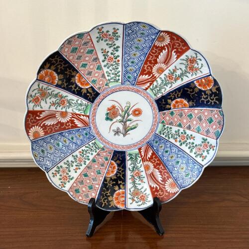 Imari-Style Ceramic Charger with Floral Motifs