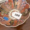 Japanese Imari Porcelain Scalloped Bowl - 7