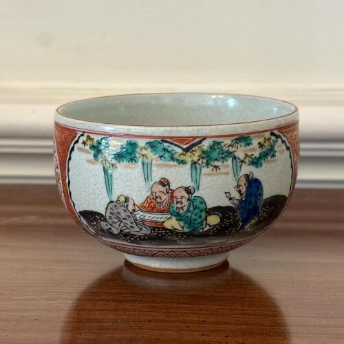 Japanese Satsuma-Style Ceramic Bowl with Figural Scenes