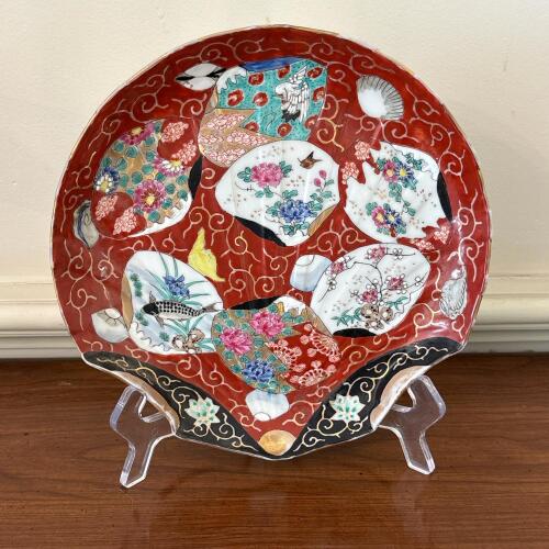 Asian Imari-Style Ceramic Plate with Floral and Fish Motifs