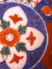 Porcelain Bowl in the Imari-Style With Floral and Phoenix Motifs - 7