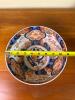 Imari-Style Porcelain Bowl with Floral and Crane Motifs - 3