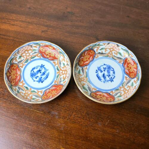 Pair of Japanese Imari-Style Porcelain Dishes