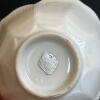 Assorted Lot Of White Porcelain Serving/Dishware - 5