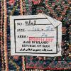 Persian Style Rug in Traditional Geometric Medallion Style - 3