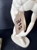 Two White Resin Classical-Style Discobolus and David Figurines - 8