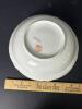 Carlsbad and Altenburg Porcelain Bowls, Floral Embossed and Gilt - 7