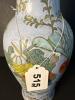 Large Chinese Porcelain Vase Hand Decorated in Macau - 8