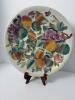Decorative Chinese-Style Porcelain Plate