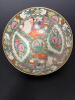 Andrea Decorated Rose Medallion-Style Porcelain Bowl - 3