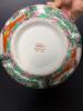 Andrea Decorated Rose Medallion-Style Porcelain Bowl - 4