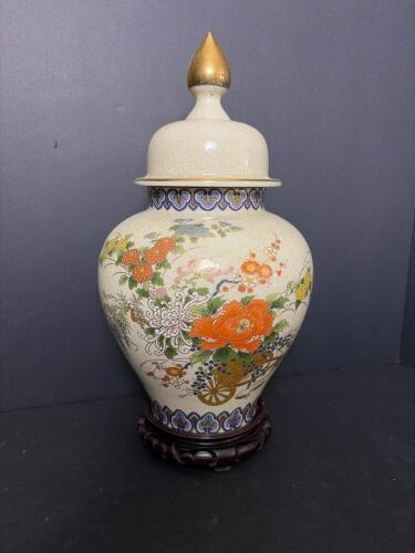 Floral Ginger Jar with Stand