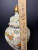 Floral Ginger Jar with Stand - 9