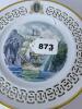 Four Windjammer Collection Decorative Plates by James E. Mitchell - 8