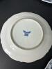 Blue Danube Design Porcelain Dinnerware - 6
