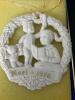 Gorham Joys of Christmas 1976 Parian Medallion Ornament - 3