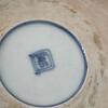 Four Japanese Imari Porcelain Bowls and Plates - 4