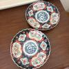Four Japanese Imari Porcelain Bowls and Plates - 5