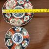 Four Japanese Imari Porcelain Bowls and Plates - 10