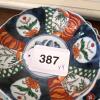 Four Japanese Imari Porcelain Bowls and Plates - 11