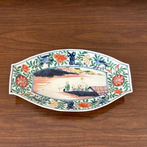 Porcelain Dish in Imari-Style Decoration