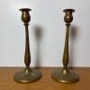 Pair of Brass Toned Round Candlesticks