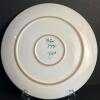Hand-Painted Faience Plate Atelier Dujae France With Yellow Rim - 2