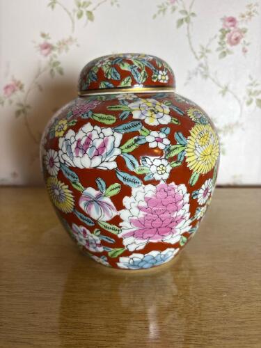 Gold Imari Hand Painted Floral Ginger Jar