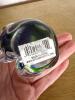 Miniature Glass Mouse Figurine With Swirled Blue and Green Accents - 5