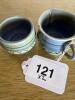 Irish Shamrock Pottery Creamer and Sugar Bowl Set - 7