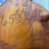 Windsor-Style Wooden Rocking Chair - 5