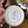 Lot of Bone China & Porcelain Dishes & Trinkets - 10