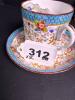Victorian-Style Mustache Cup and Saucer Set with Floral Motif - 6