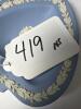 Wedgwood Blue Jasperware Heart Dish with Classical Relief - 5