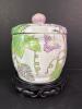 Hand-Painted Butterfly and Floral Porcelain Jar with Lid and Stand
