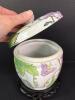 Hand-Painted Butterfly and Floral Porcelain Jar with Lid and Stand - 2
