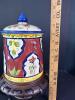 Pier 1 Vallarta Handpainted Earthenware Canister with Lid and Stand - 7