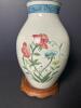 Andrea by Sadek 9" Hand Painted Fleurs de Chantilly Vase - 3
