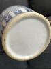 Very Large 23" Blue and White Chinese Style Porcelain Vase - 8