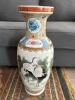 Large 24" Tall Chinese Porcelain Vase With Floral and Crane Motifs - 2
