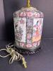 Porcelain Table Lamp With Brass Hardware in Famille Rose Style - 4