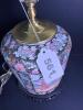 Porcelain Table Lamp With Brass Hardware in Famille Rose Style - 7